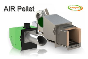 AIR Pellet Ceramic